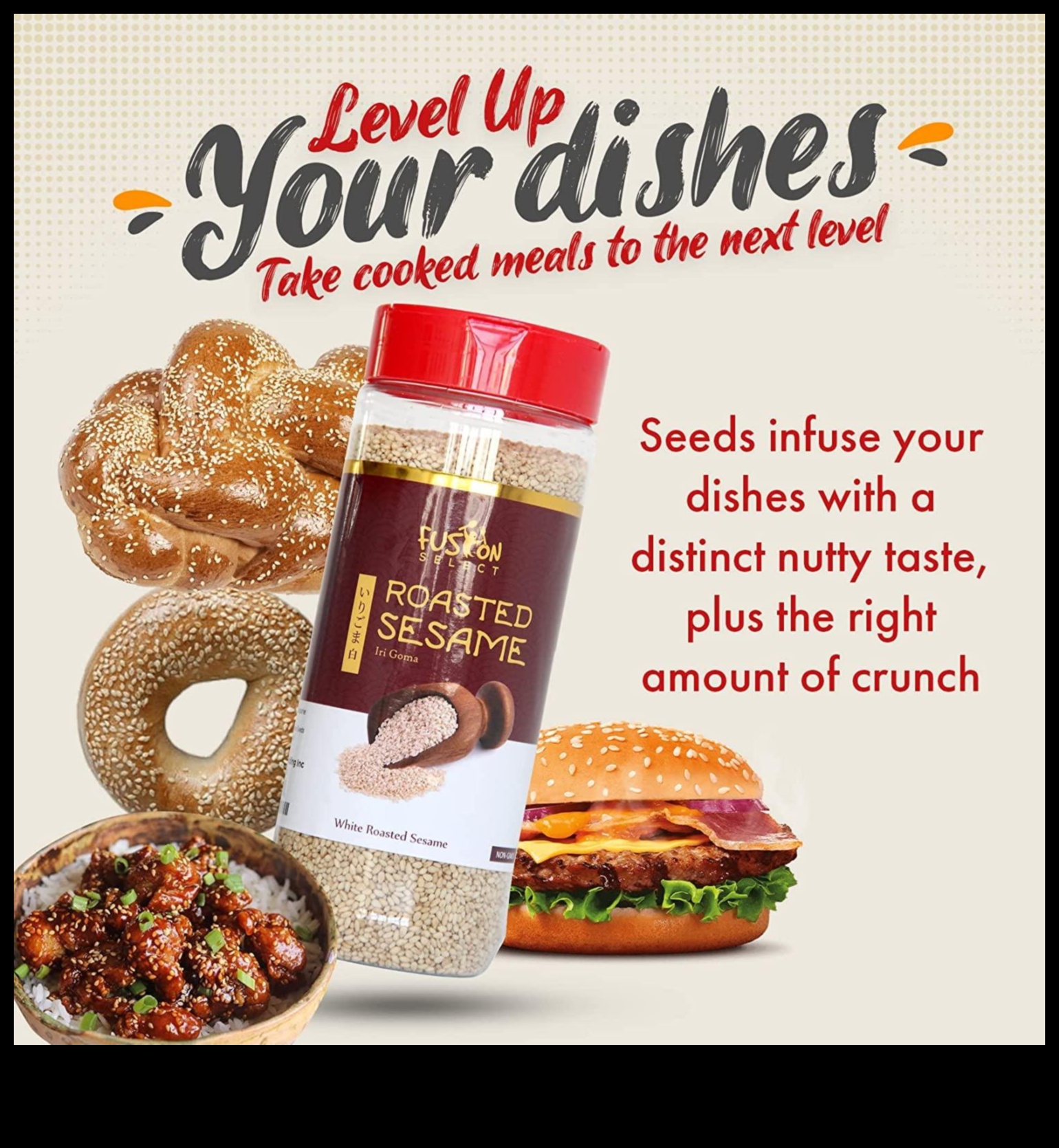 פיוז'ן טעמים: תוספות מרגשות המשכללות את הארוחה שלך