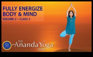 אנרגיות מוארות: אימוני גוף-נפש להתחדשות רוחנית