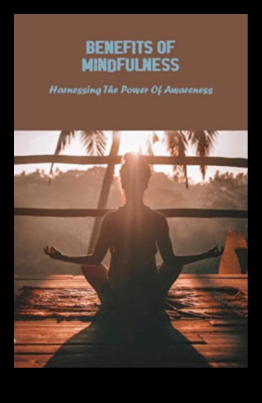 מומנטום מודע: בניית חוזק עם מודעות