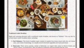 אושר ארוחת בוקר: מסע גסטרונומי להתחיל את היום שלך